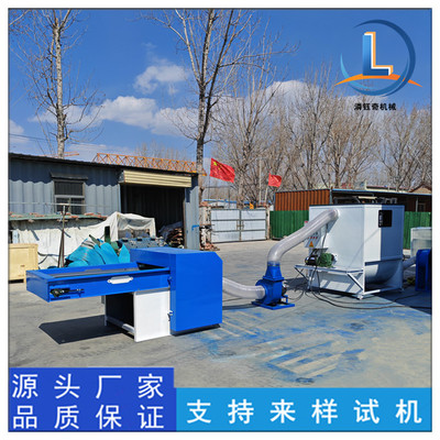 双口玩具抱枕充装机7d15d丝棉PP棉开松机脚踏式狗窝猫枕充棉机