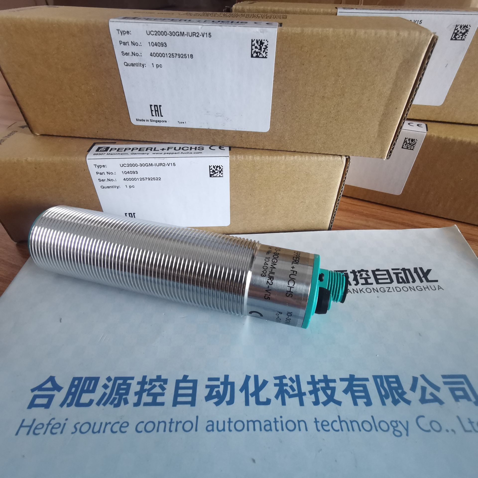 NJ30+U1+A2-V1倍加福P+F接近开关