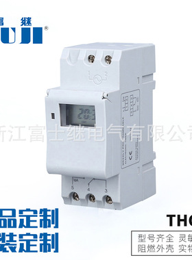 供应多功能可编程定时器时间控制器THC15(DHC15)微电脑计时开关