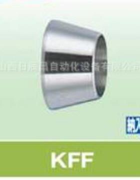 开滋KITZ接头KFF-3/4/6/8/10/12