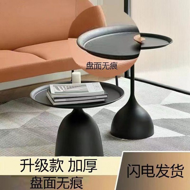 沙发边几极简轻奢小茶几黑色迷你现代简约创意小尺寸圆形客厅角几