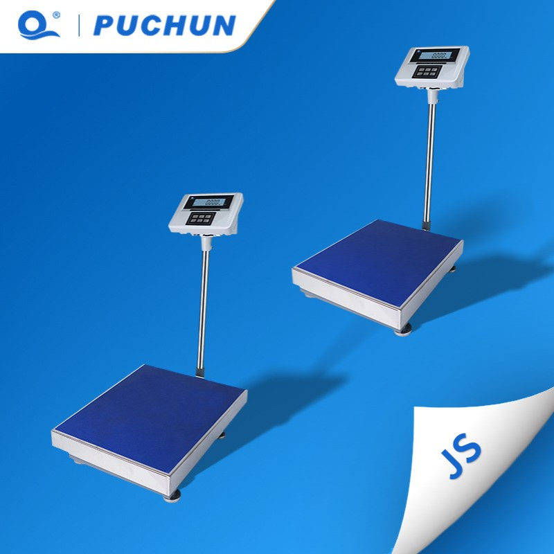 PUCHUN/浦春JS大称量电子天平交直两用电子工业落地秤天平称磅秤