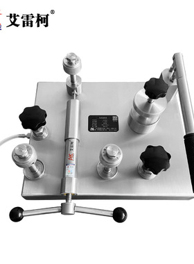 液压校准台ALKT863水压油压不锈钢316手动压力源液压校验泵排污口