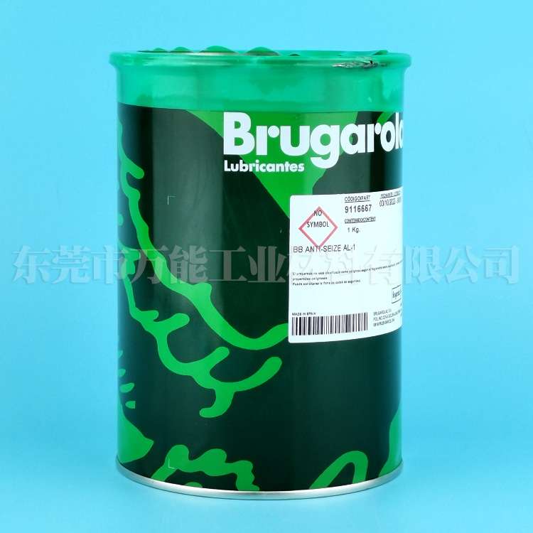 老鹰防卡膏BB Anti-seize PASTE-1 SH耐高温阀门螺栓防咬合卡死油