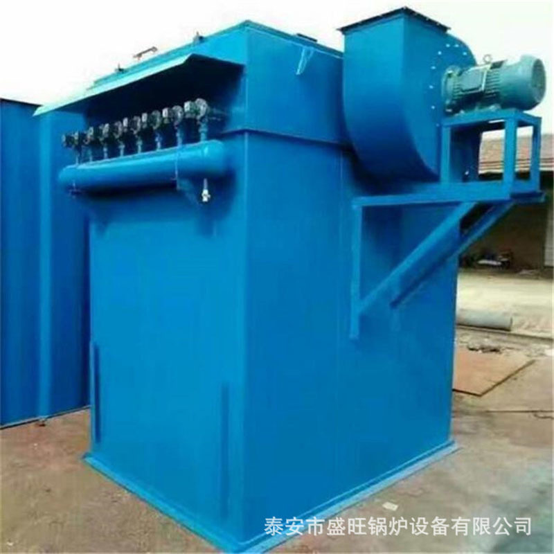 供应脉冲布袋除尘器车间除尘集尘设备锅炉布袋除尘器