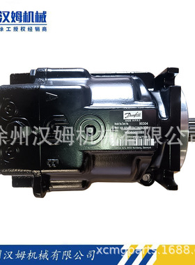 徐工压路机供应803004187 90M055NC0N8N0C6W00NNN0000E6 振动马达