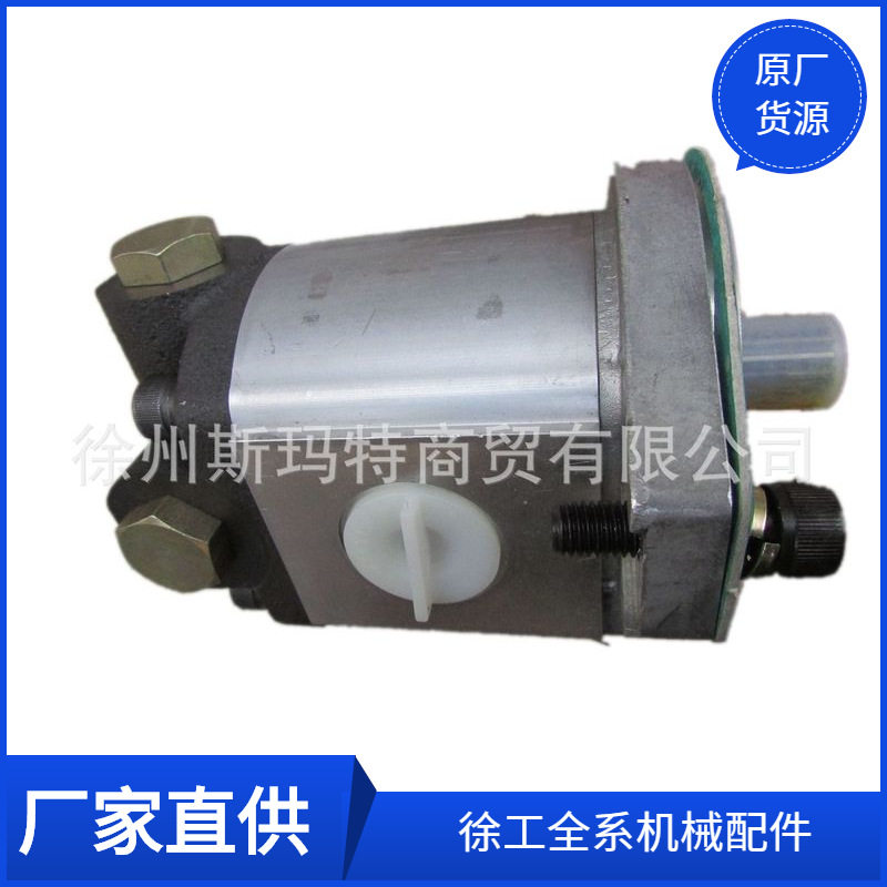 现货徐工原厂配件吊车备件QC1813-D14XZ转向油泵803000065