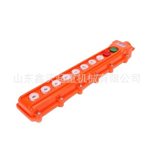 起重机按钮行车手电门 启动 停止 YQA1-61A 乐清市房山起重电器厂