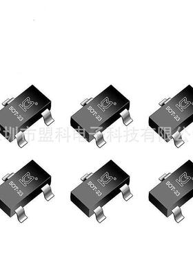 MKMK2323丝印P3SKSOT23-3L贴片场效应管MOS管6A