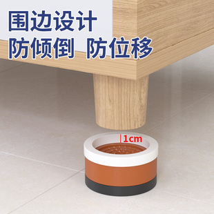?桌脚垫增高圆形茶几脚垫高底座沙发静音防滑桌椅床桌子加高