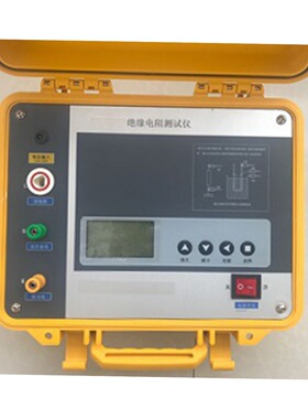 价可议-高压绝缘电阻测试仪型号YD35-GJC-5000/10000V库号M400926