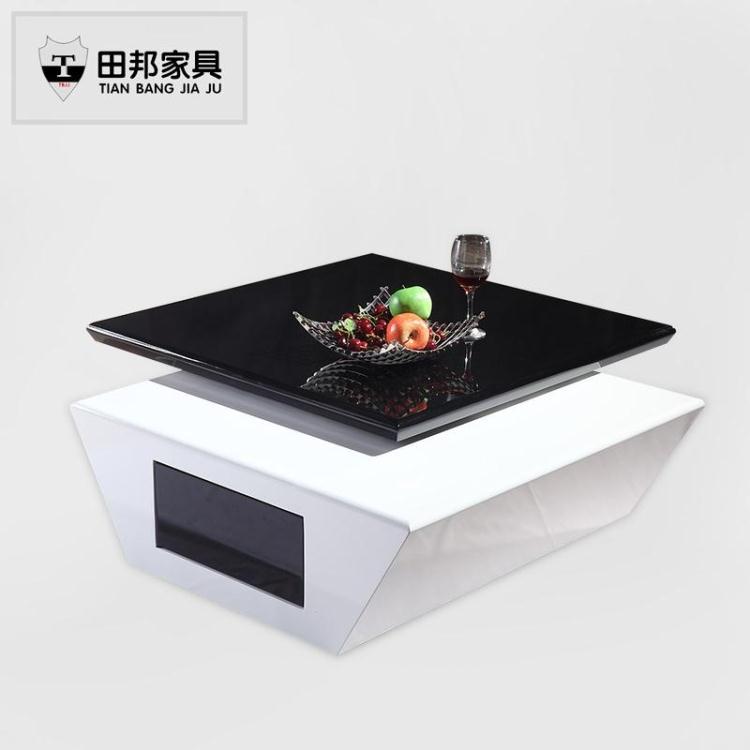 田邦家具 时尚个性茶几 创意休闲多功能茶几简约现代客厅组合家具