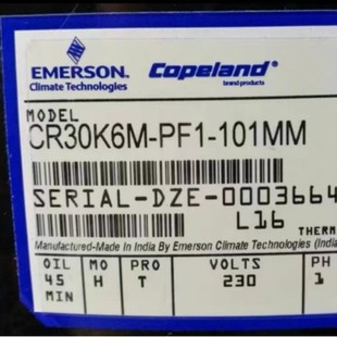 CR36K6M 121DM PFZ TFM 低温制冷 101 谷轮全新压缩机