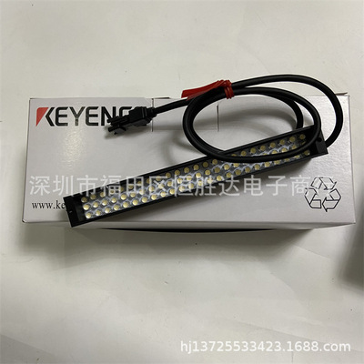 CA-DBB13 CA-DBB8 CA-DBR8 CA-DBB5 CA-DBR5 基恩士CA-DBR13 光源