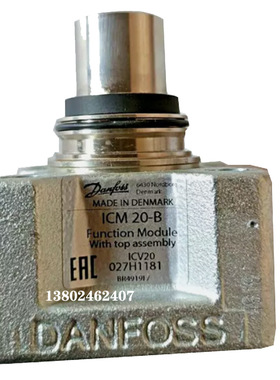 压力开关接头 027H1181