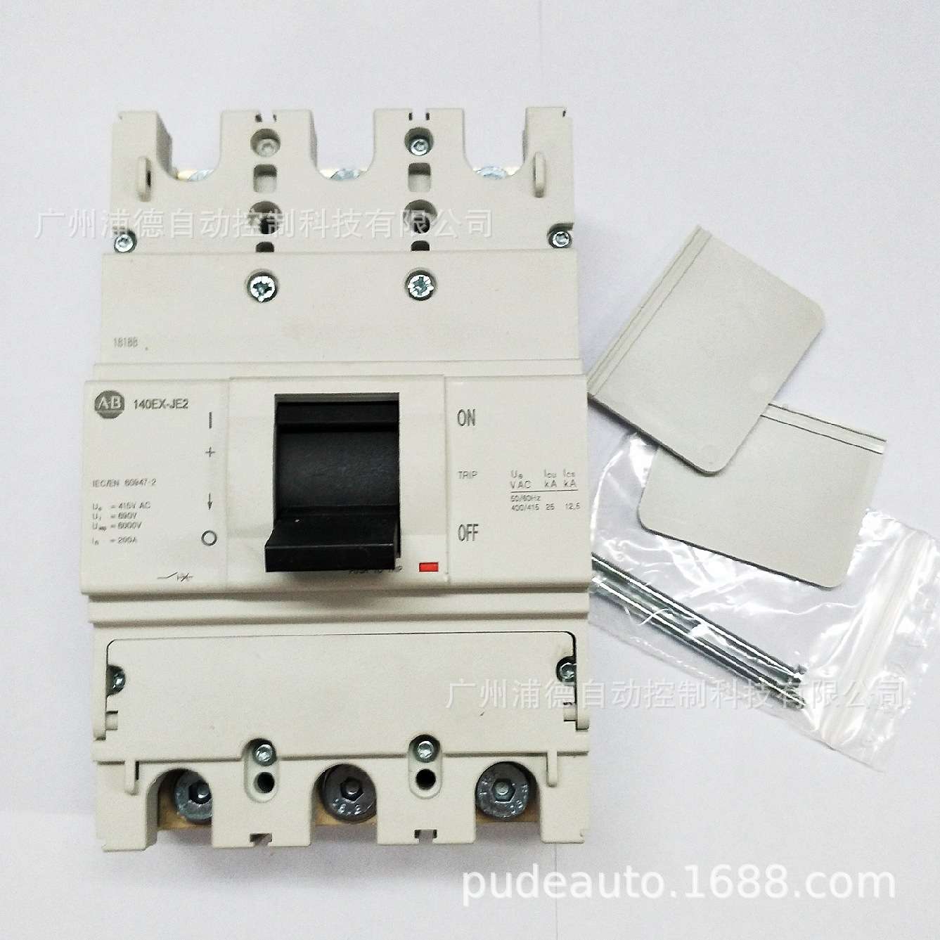 全新A-B塑壳断路器140EX-JE3C3-D12