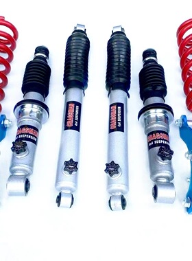 CRAGSMAN NAVARA 避震器 加高2寸套件 减振机 越野改装底盘悬挂