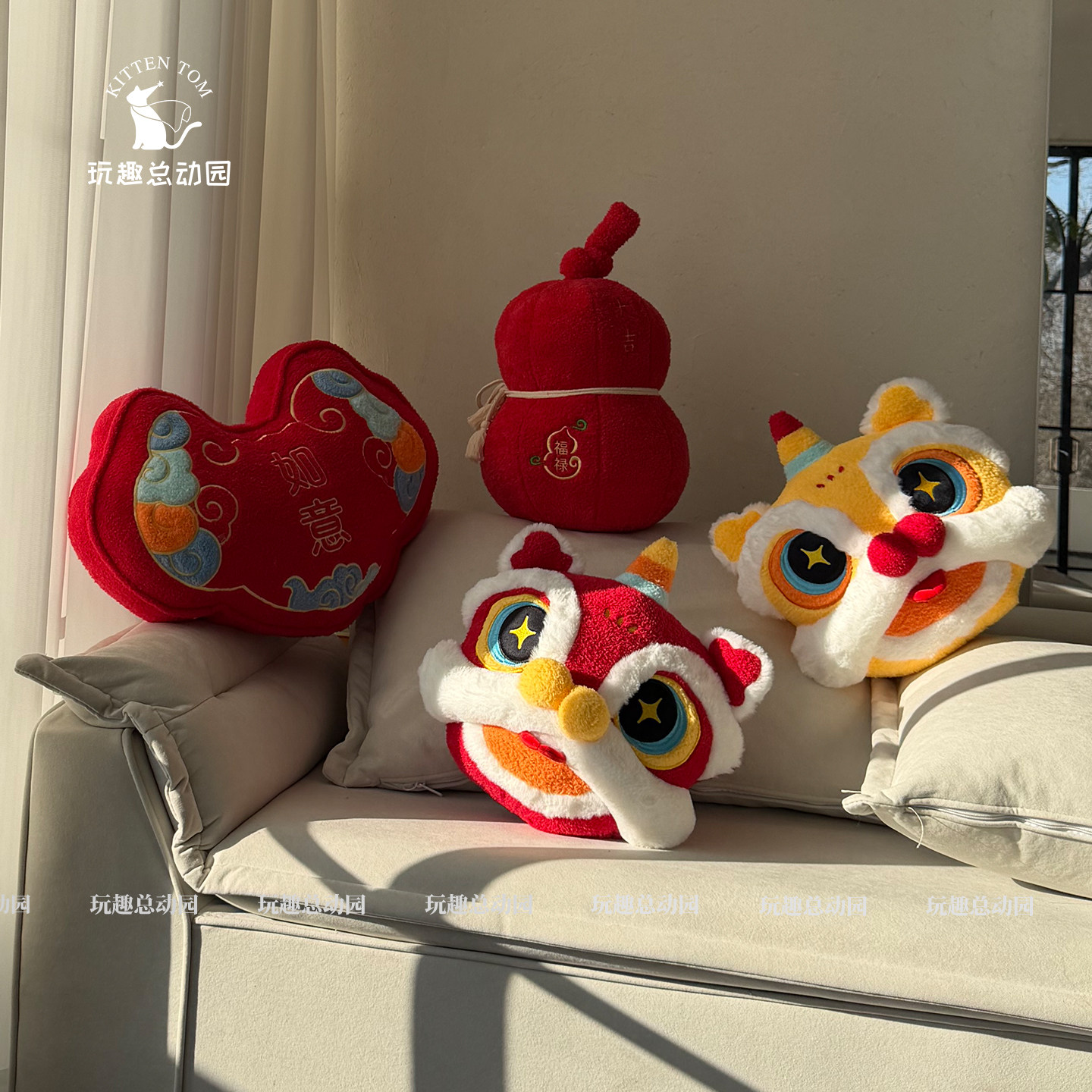 新年醒狮如意抱枕毛绒玩具卡通玩偶沙发靠枕客厅靠垫节日装饰摆件,居家布艺,靠垫/抱枕,淘宝优惠券,粉丝福利购,淘宝优惠卷