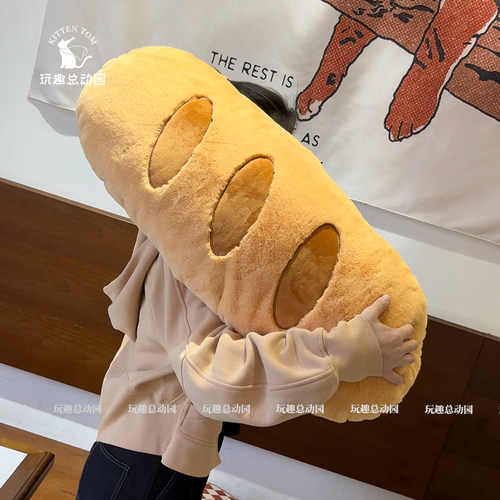 法棍抱枕毛绒玩具睡觉夹腿长条枕
