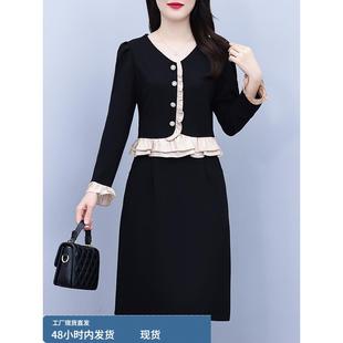 假两件长袖连衣裙女士2025新款春秋款高档品牌妈妈黑色高级感裙子