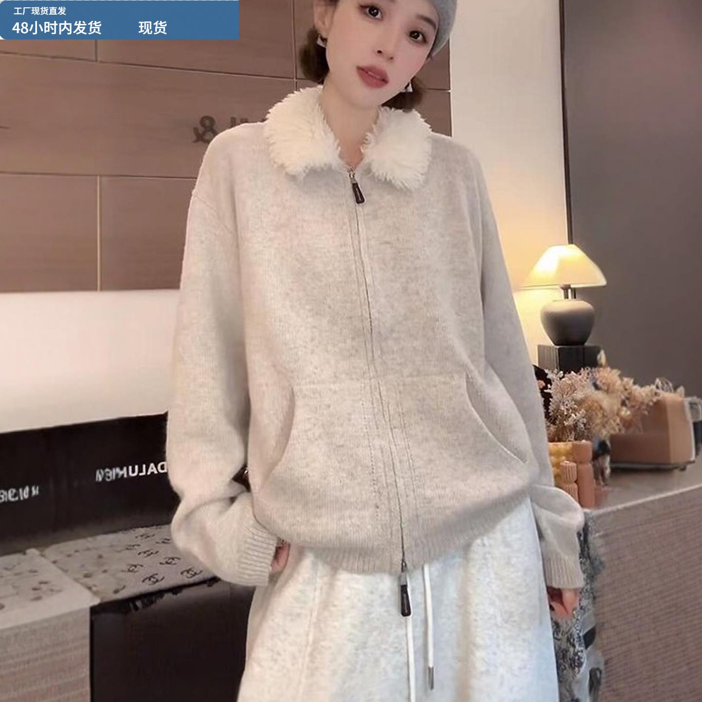 毛毛翻领开衫毛衣外套女款秋冬季2025新款爆款慵懒高级感针织上衣