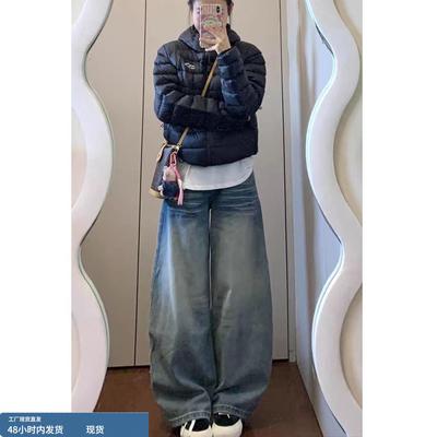 小个子低腰牛仔裤女秋冬2025新款初中高中学生版型超好看的阔腿裤