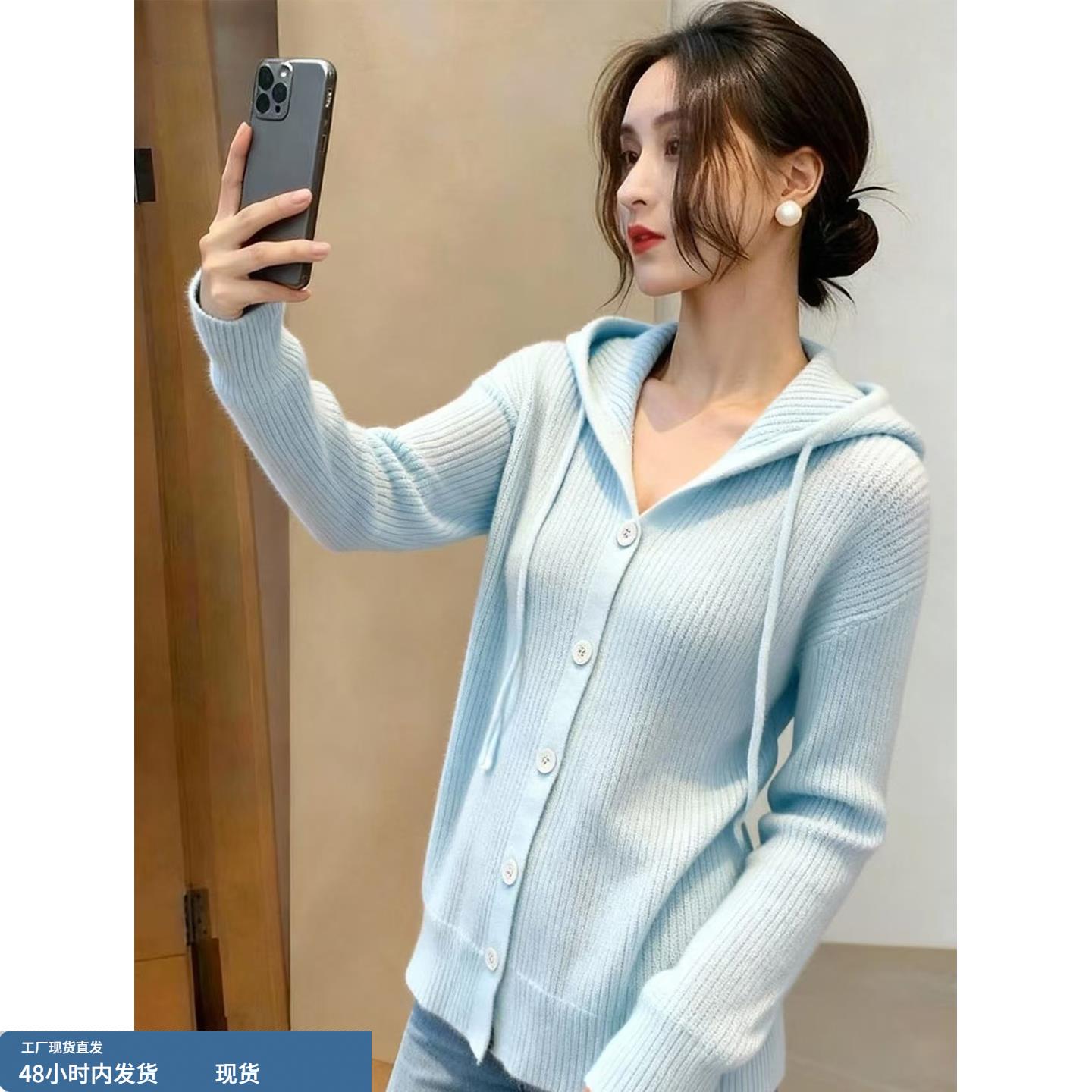 时尚慵懒风蓝色连帽长袖针织开衫女2025秋季新款软糯宽松显瘦上衣