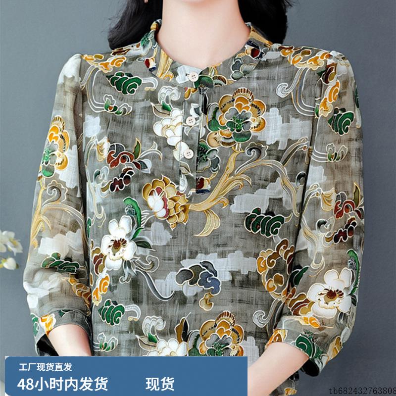 广州十三行大码女装高端2025年夏季新款气质国风印花优雅百搭衬衫