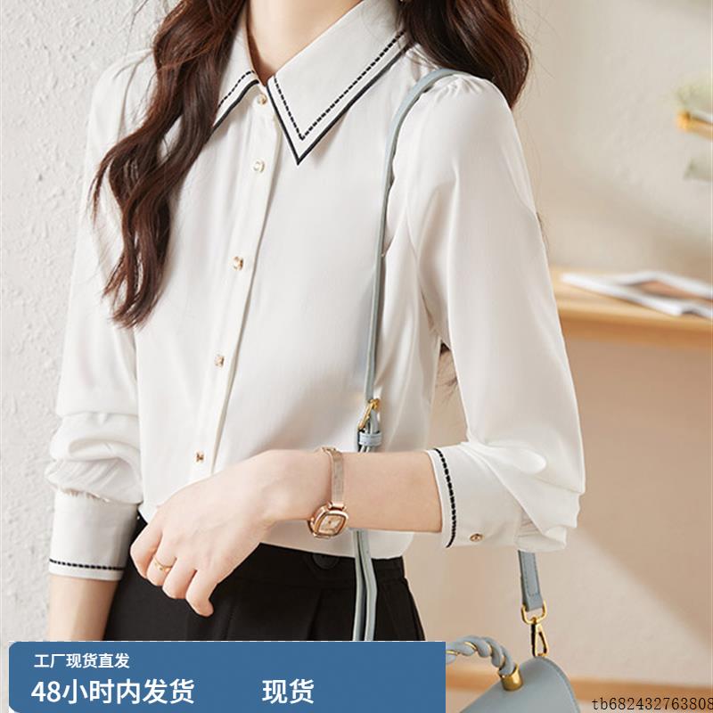 广州十三行大码女装高端2025年夏季新款白色雪纺衬衫法式长袖上衣
