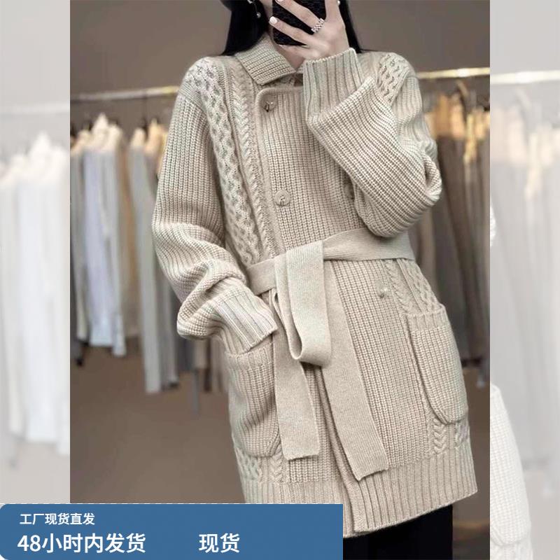 韩系慵懒风翻领针织开衫女冬季设计感中长款收腰系带长袖毛衣外套