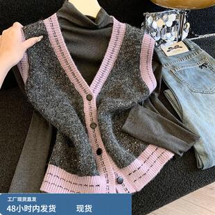 重工亮片马甲长袖两件套装女2025秋冬新款V领针织衫背心内搭上衣