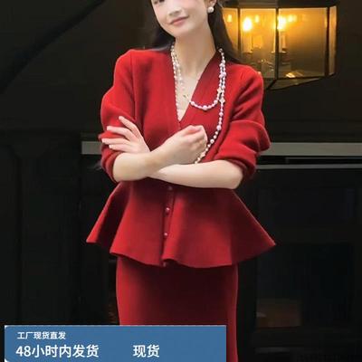 法式高级感红色长袖针织连衣裙子女装2025年新款早秋韩系包臀长裙