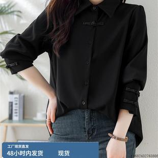 新中式国风黑色普宁衬衫女款秋装2025新款大码高级感洋气衬衣上衣