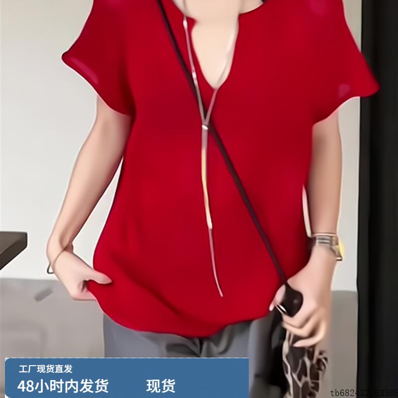 老钱风亚麻冰丝半开领针织短袖T恤女夏季薄款叠穿内搭打底衫上衣