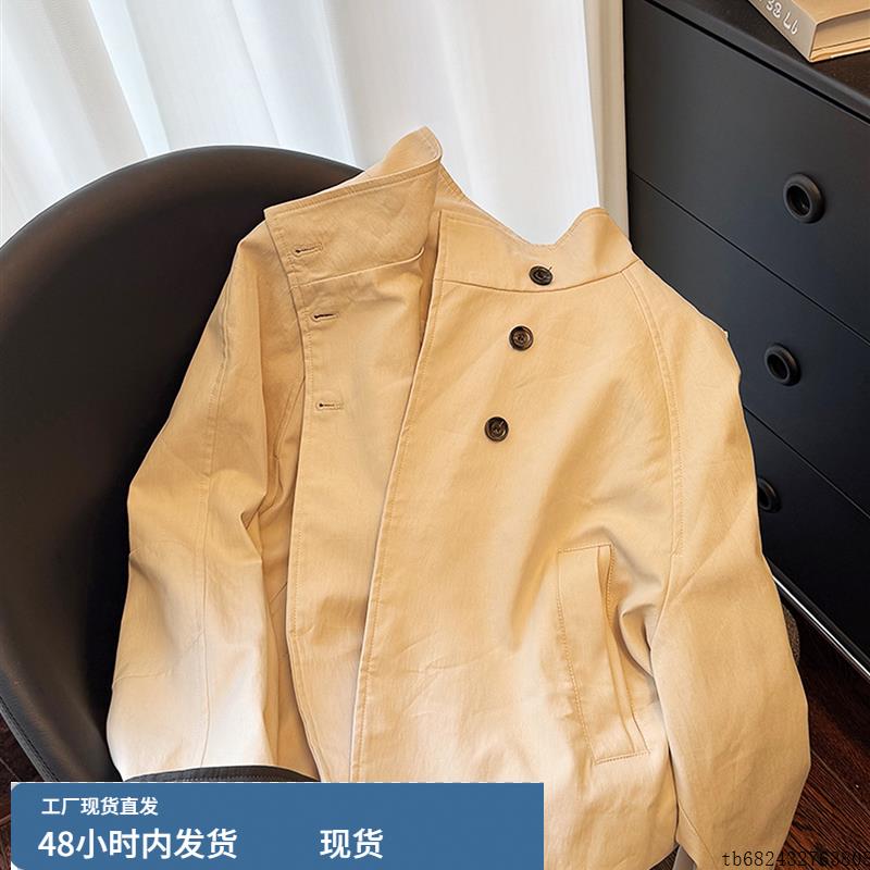 小个子纯色立领三颗扣拼色卷边短款风衣夹克外套上衣女2025秋季款