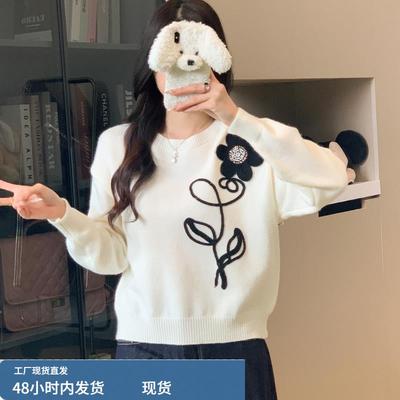 毛衣女秋冬高级感慵懒圆领套头可外穿内搭打底针织衫黑色宽松上衣