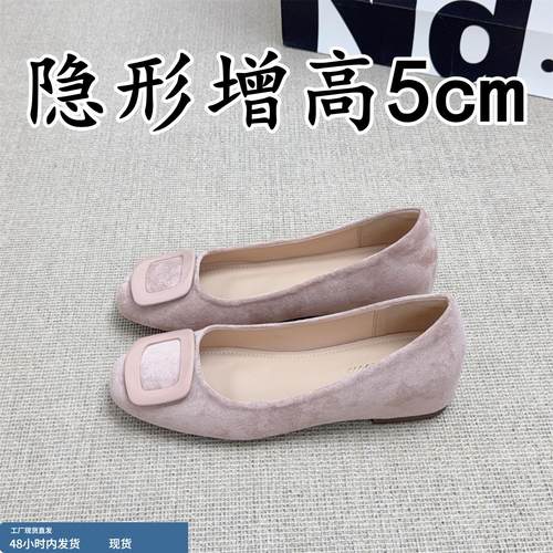 复古风方扣浅口单鞋女款内增高5cm舒适不累脚温柔百搭平底瓢鞋子
