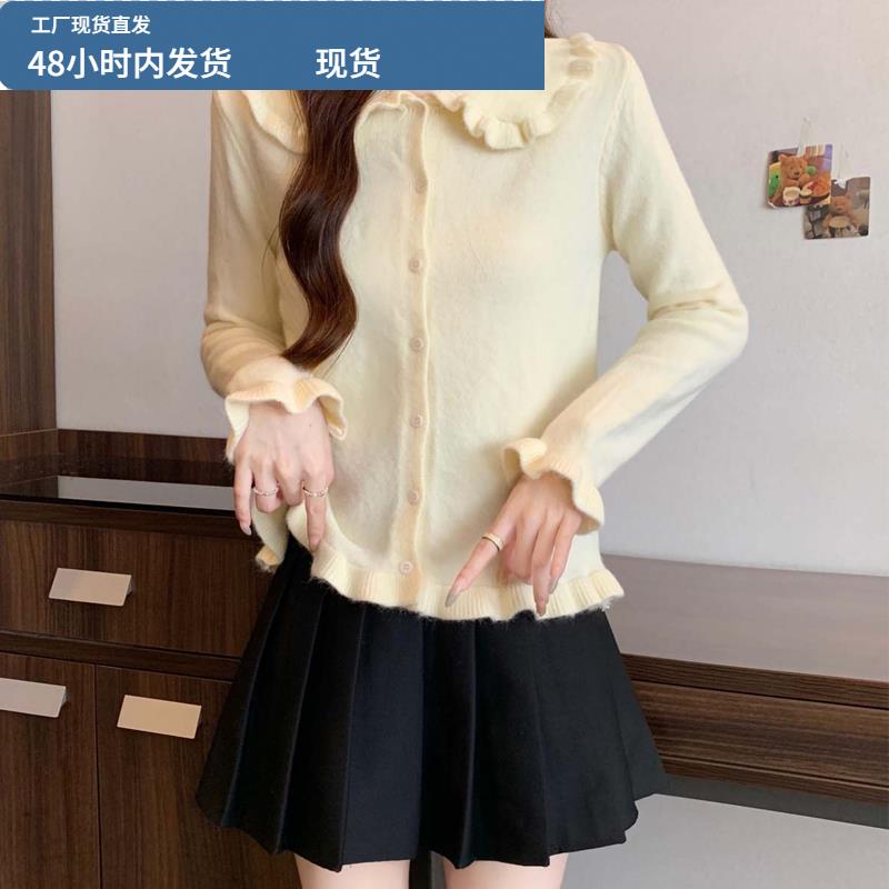 大码女装胖MM秋冬款韩系高级感上衣时髦减龄款娃娃领排扣针织毛衫