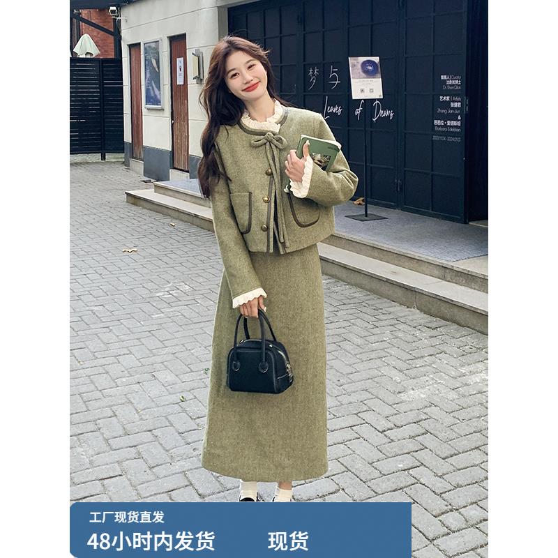 绿色毛呢羽绒内胆外套半身裙两件套女冬大方得体巨好看高级感套装