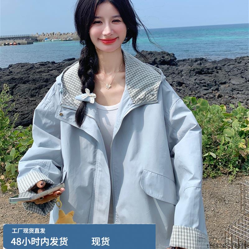 格纹拼接覆古浅蓝色连帽外套女春秋2025新款巨好看小个子夹克上衣