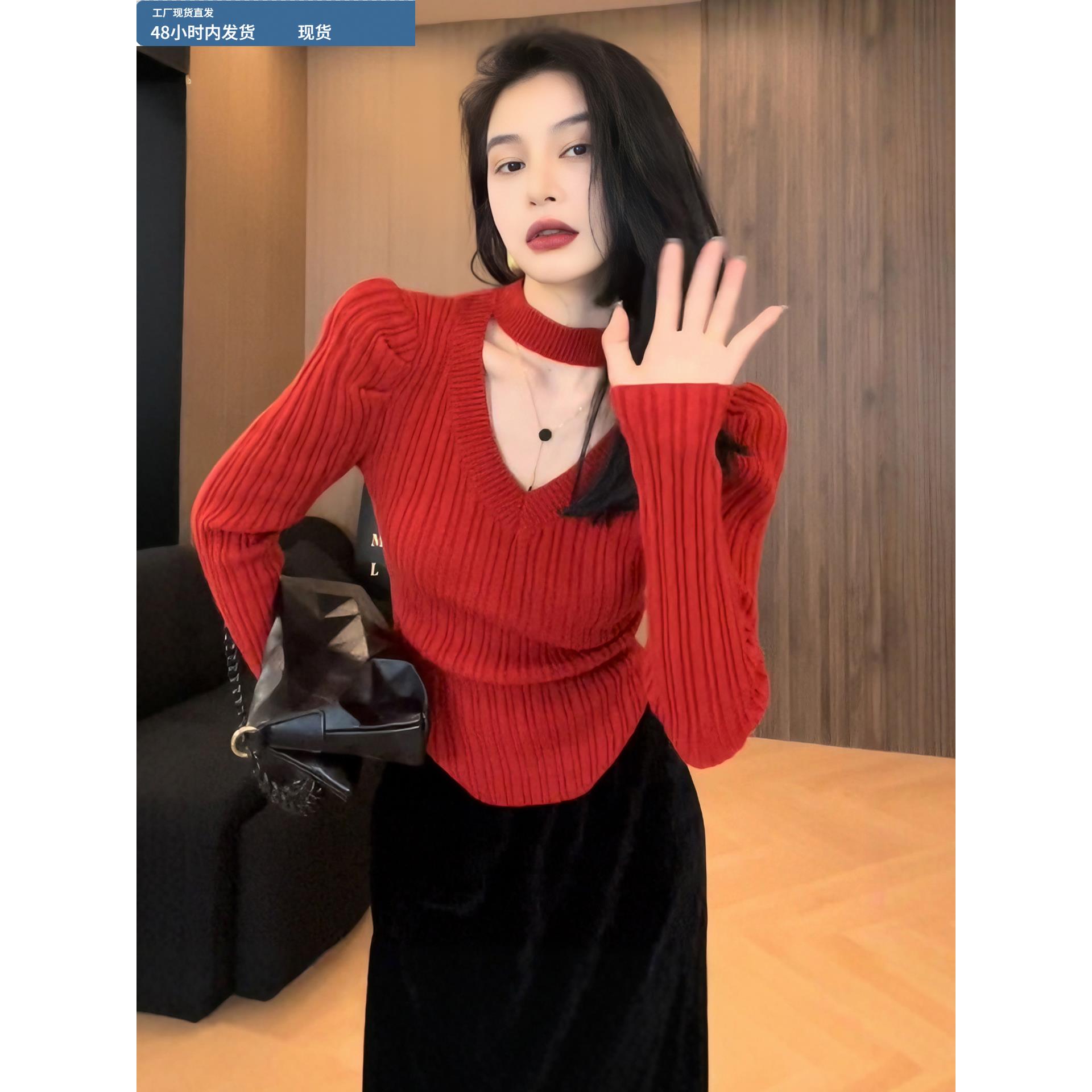 挂脖v领长袖内搭打底毛衣针织衫女款2025新款巨好看的早秋季上衣