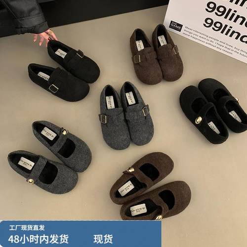 毛呢料！高级感灰色加绒勃肯毛毛鞋秋冬内增高女鞋保暖棉鞋雪地鞋