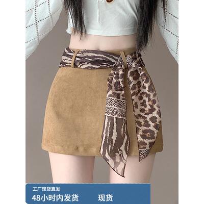 麂皮绒半身裙女小个子秋冬高腰显瘦梨型身材裙子遮胯时髦短裙a字