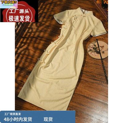 复古新中式鹅黄色改良版气质旗袍2025年新款夏季高考送考蕾丝显瘦