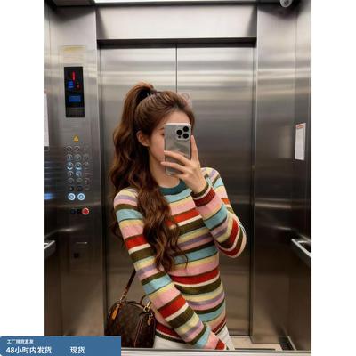 法式复古秋冬新款多巴胺撞色条纹针织衫女长袖修身打底衫气质上衣