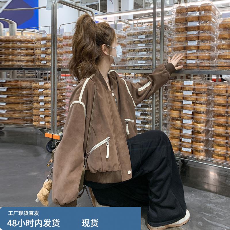 咖色短款棒球服外套女2025年秋季新款美式复古小个子休闲百搭夹克