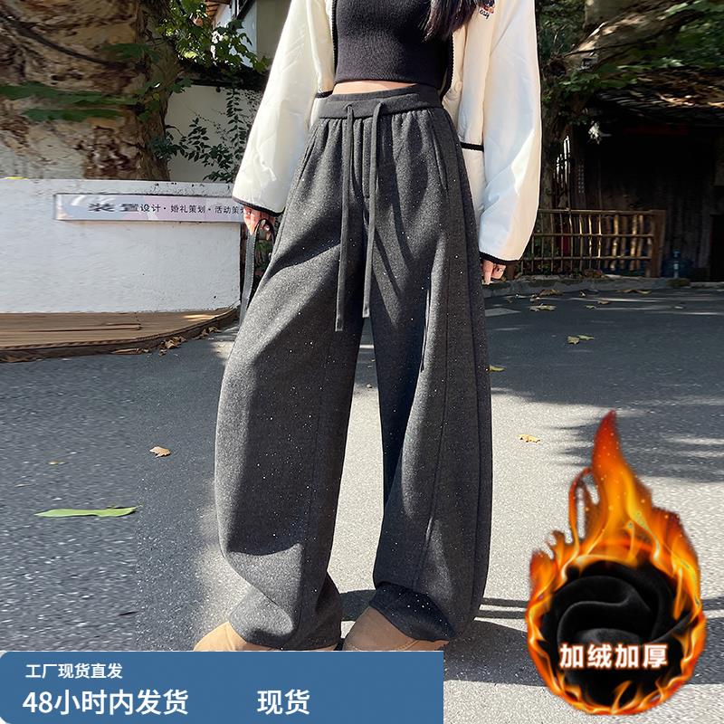 毛呢阔腿裤子女士春秋冬季2025年新款今年流行爆款加绒加厚休闲裤