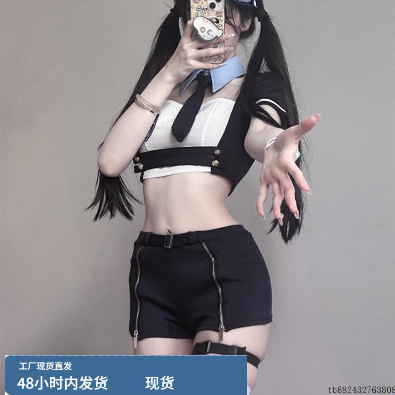 兔子警官COS服套装纯欲风辣妹露腰短袖上衣可爱学院风JK制服短裤