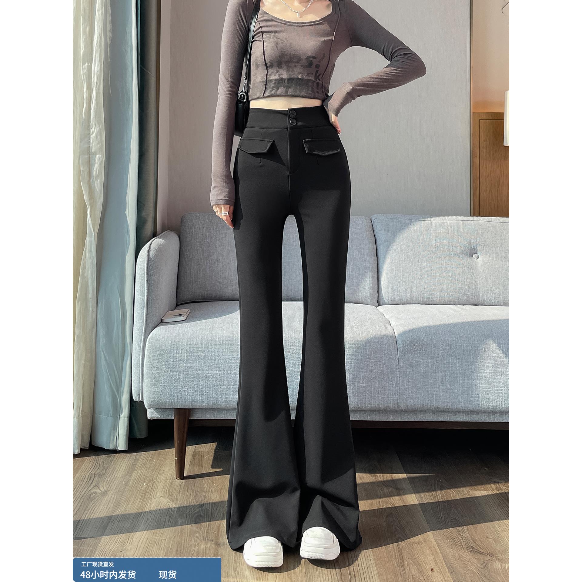 黑色微喇叭裤子2025新款今年流行爆款秋冬季高腰垂感阔腿休闲裤女