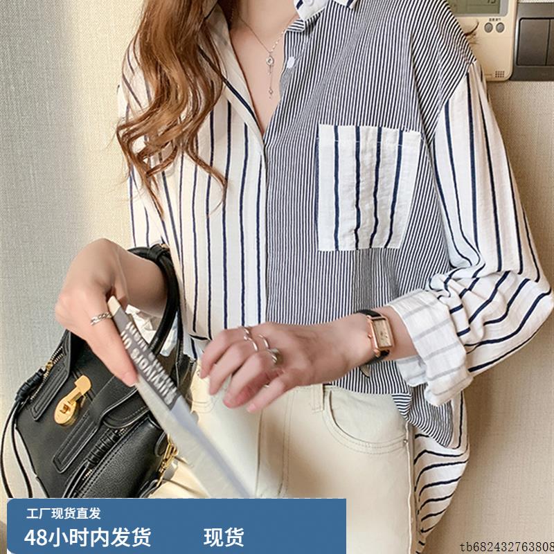 广州十三行大码女装高端2025年夏季新款条纹雪纺衬衫休闲长袖上衣
